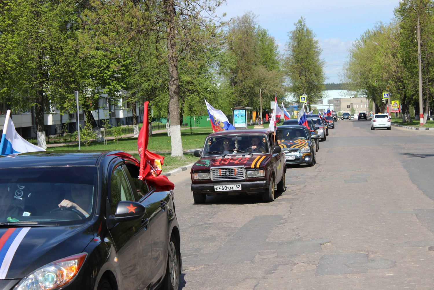 На День Победы в Выксе прошел автопробег